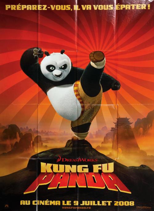 刻公章假的多少钱